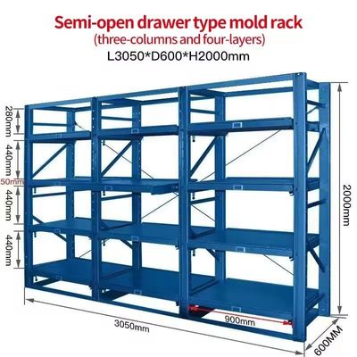 Q235 Raw Material Development Conventional Mold Rack For Heavy Duty Mould